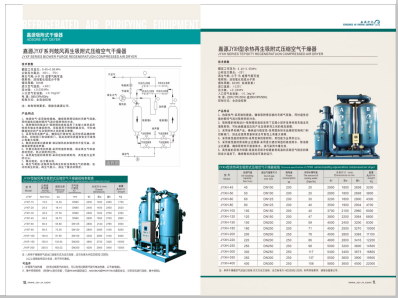 国产狂草屁股>
                                                   
                                                   <div class=